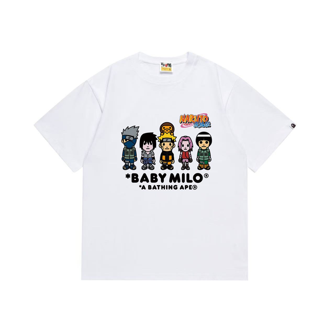 BAPE Baby Milo Naruto Graphic T-Shirt — front