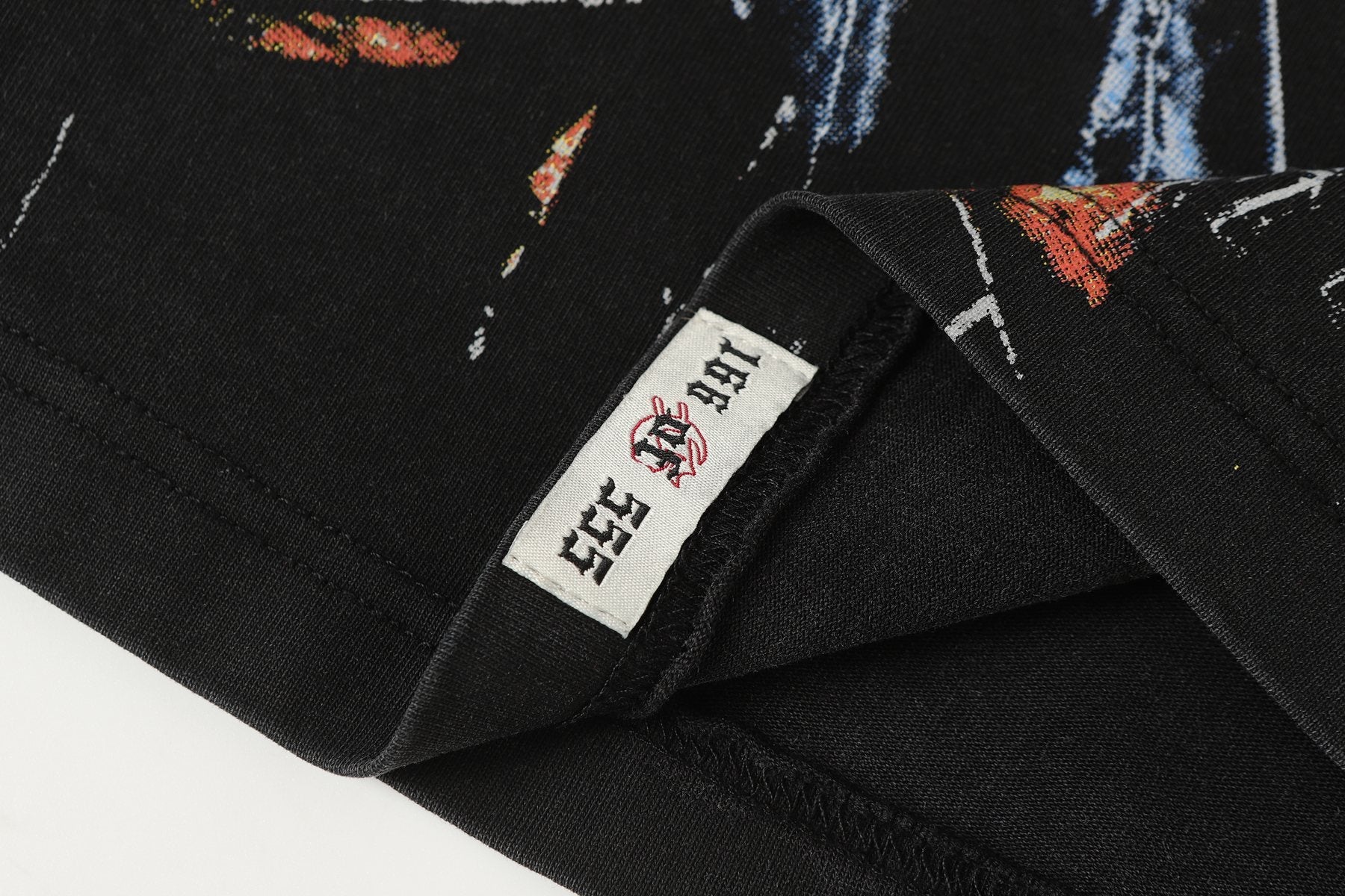 Godspeed World Tour 94/95 Graphic Short-Sleeve T-Shirt — neck_label