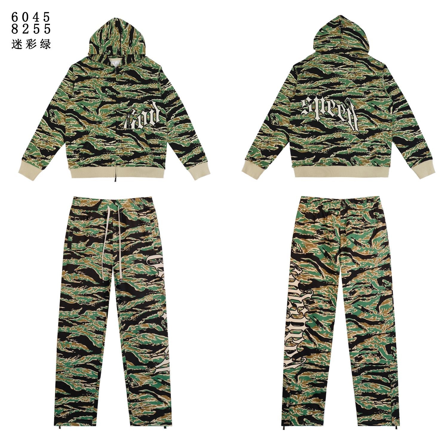Godspeed Camo Embroidered Hoodie & Pants Matching Set — front
