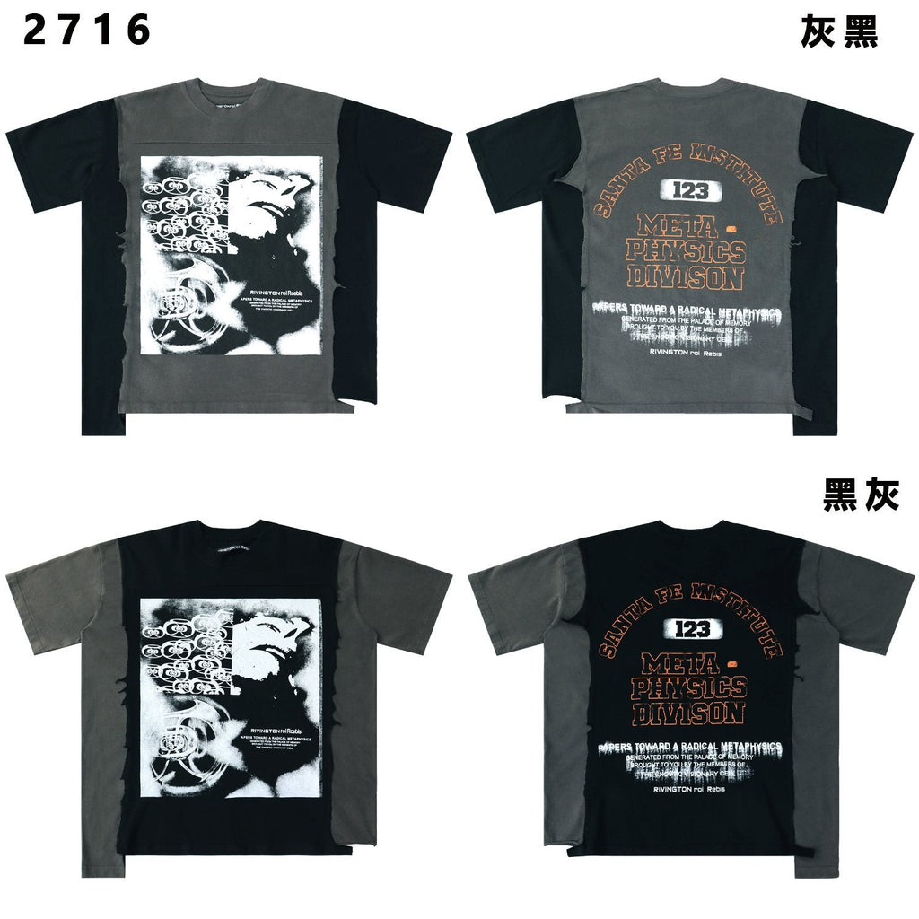 RRR123 CVA Colorblock Graphic T-Shirt — comparison