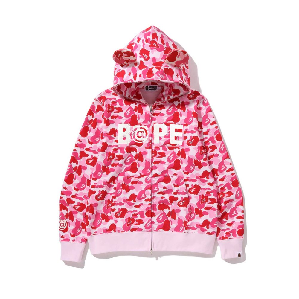BAPE Camouflage Full-Zip Hoodie — front