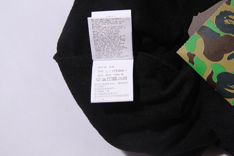 BAPE Shark Graphic Black Shorts — neck_label