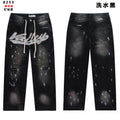 VALE Sports Division Embellished Wide-Leg Jeans — hero
