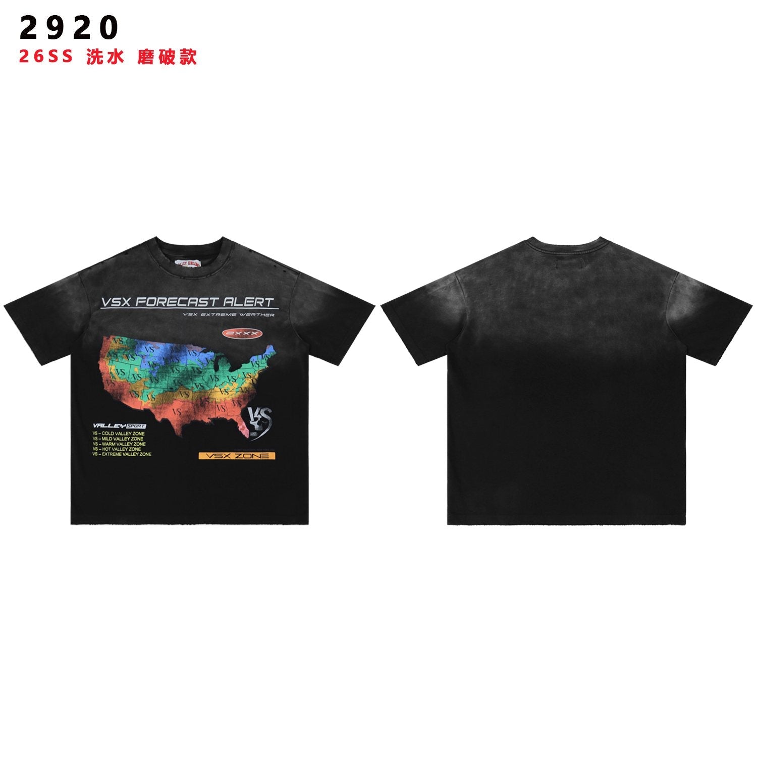 Valley Dreams VSX Forecast Alert Map Graphic T-Shirt — front