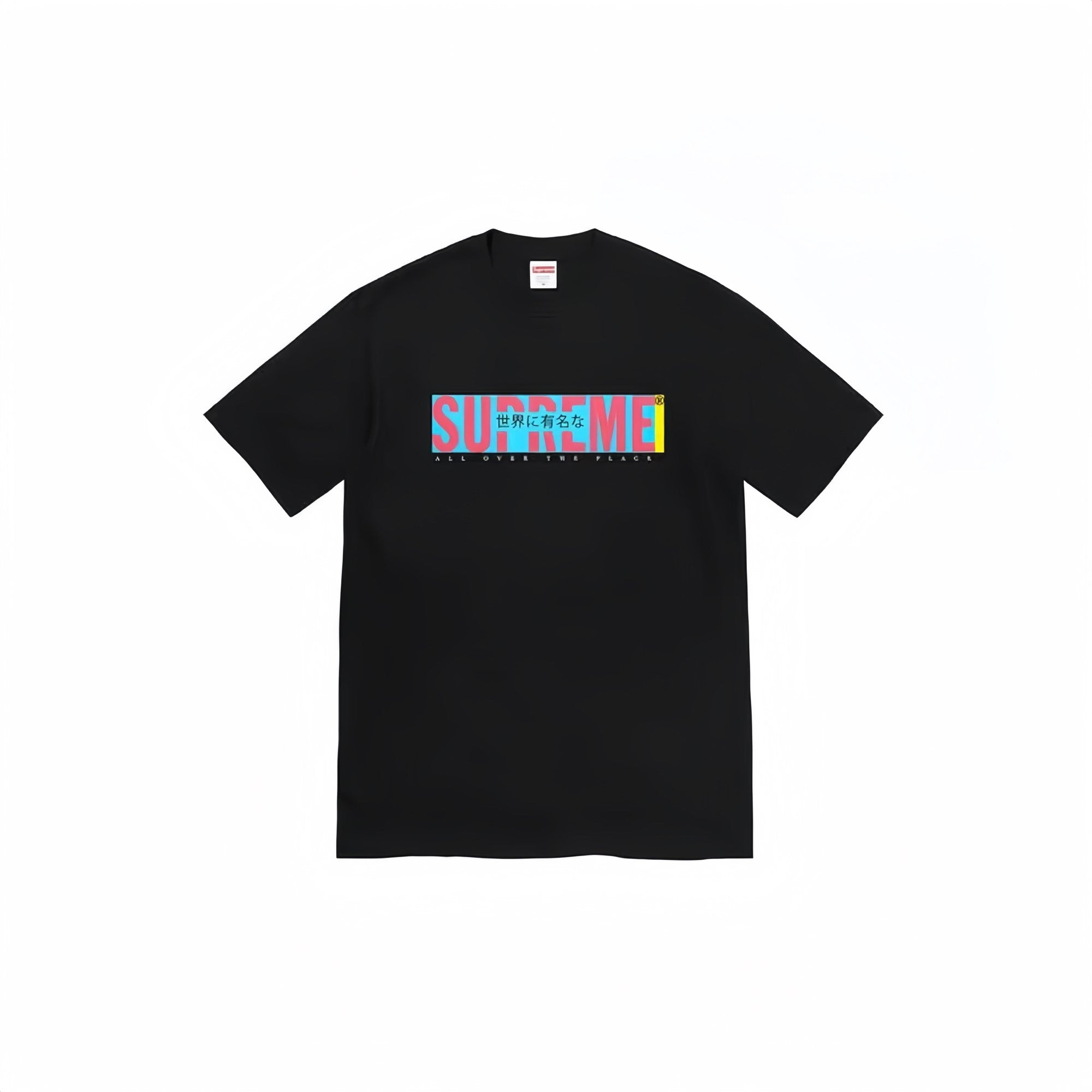 Supreme Letter Graphic Short-Sleeve T-Shirt — hero
