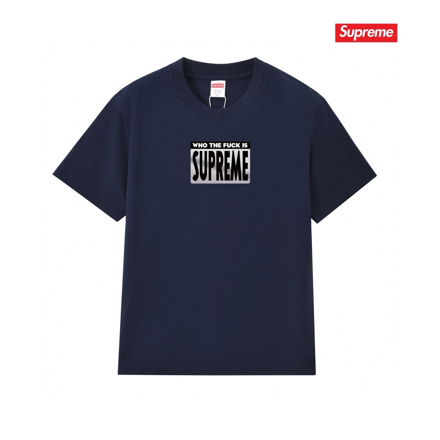 Supreme Who The Fuck Box Logo Graphic T-Shirt — front