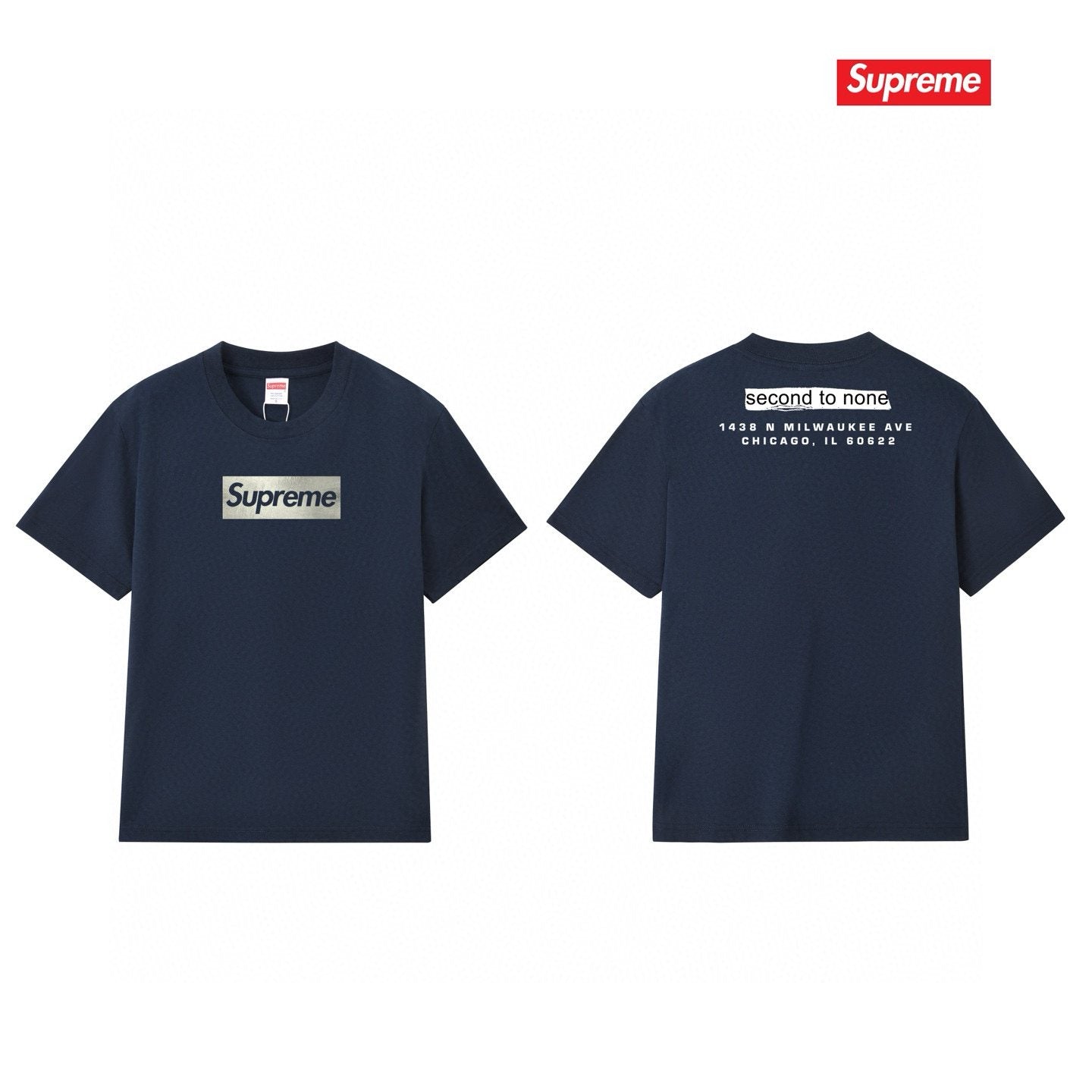 Supreme Chicago Store Opening Graphic Short-Sleeve T-Shirt — comparison