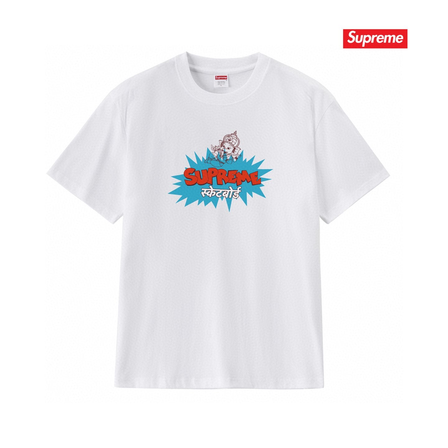 Supreme Elephant God Explosion Graphic T-Shirt — front