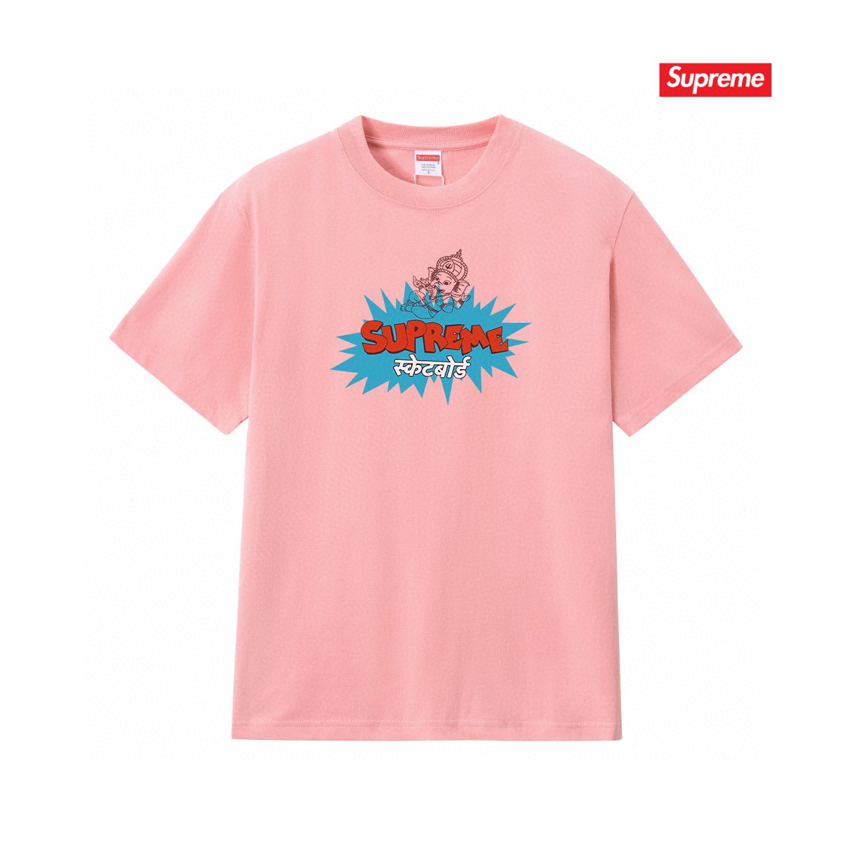 Supreme Elephant God Explosion Graphic T-Shirt — front