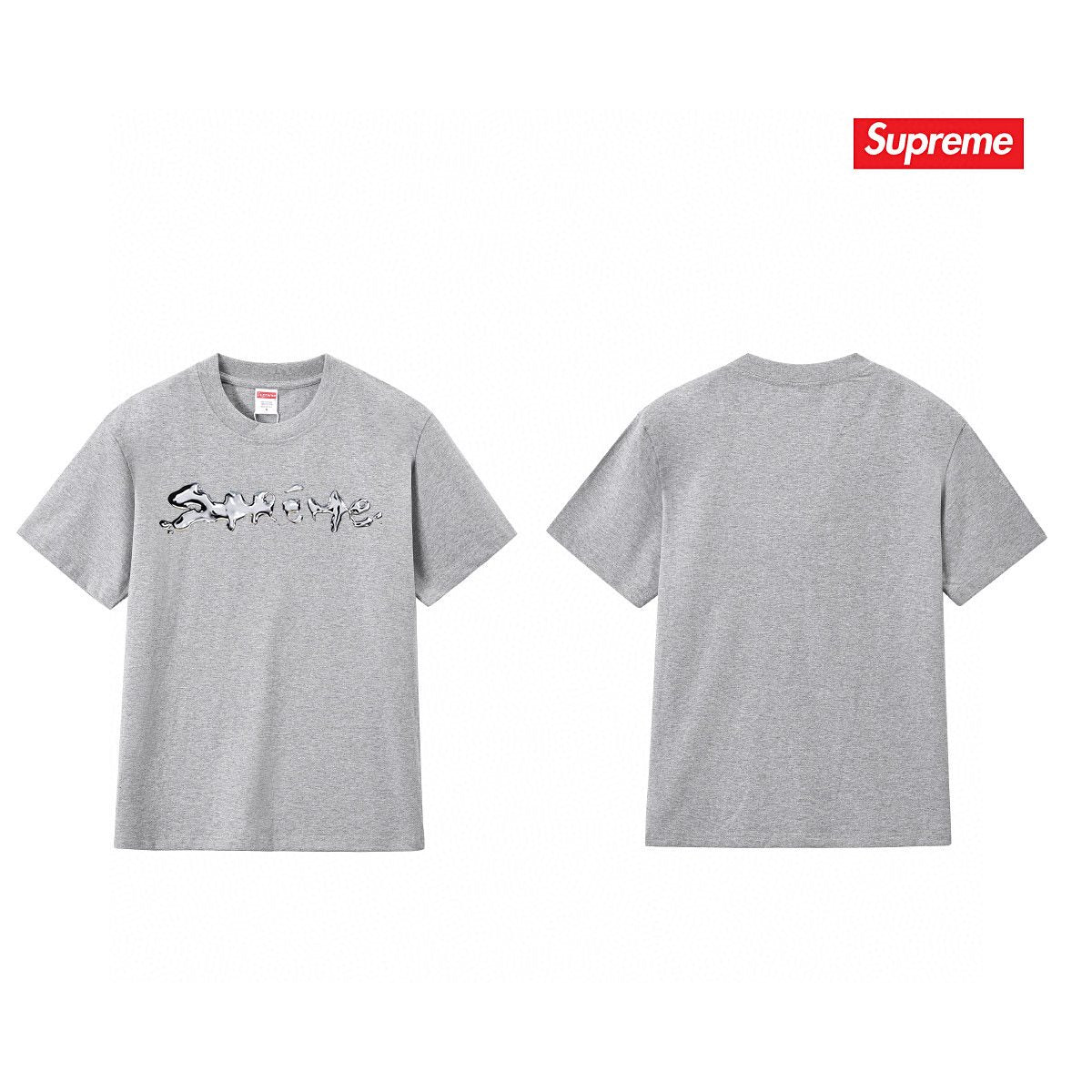 Supreme Chrome Wordmark Short-Sleeve T-Shirt — front