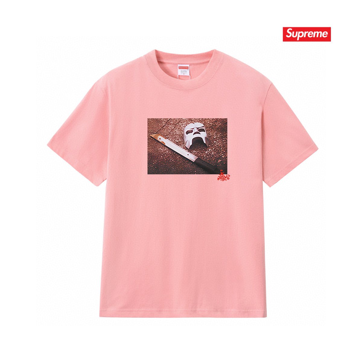 Supreme Photo & Graffiti Graphic T-Shirt — front