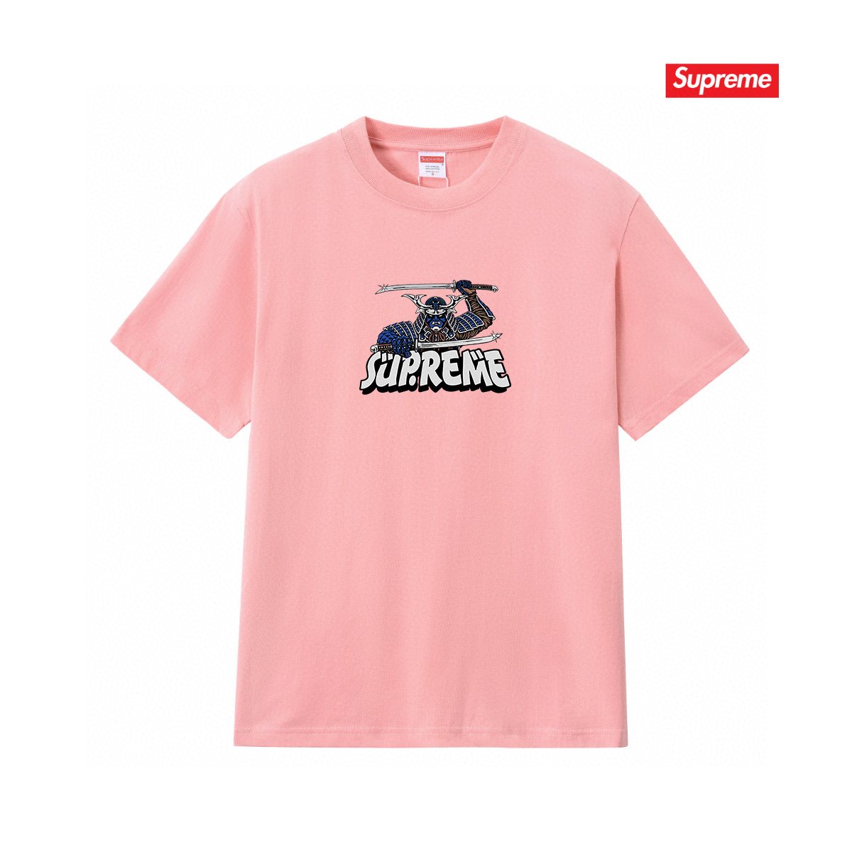 Supreme Samurai Sword Graphic T-Shirt — front