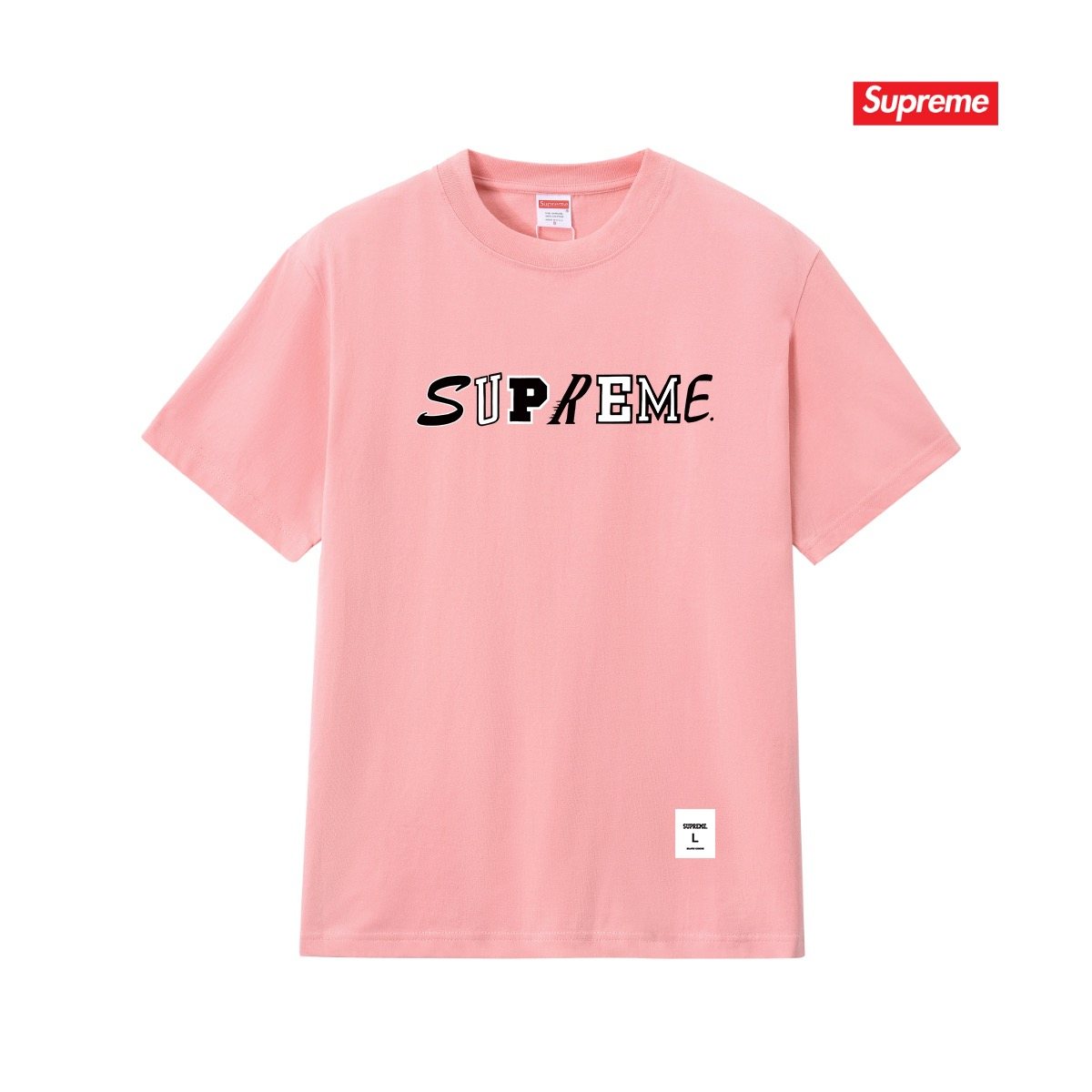 Supreme Wordmark Graphic T-Shirt — front