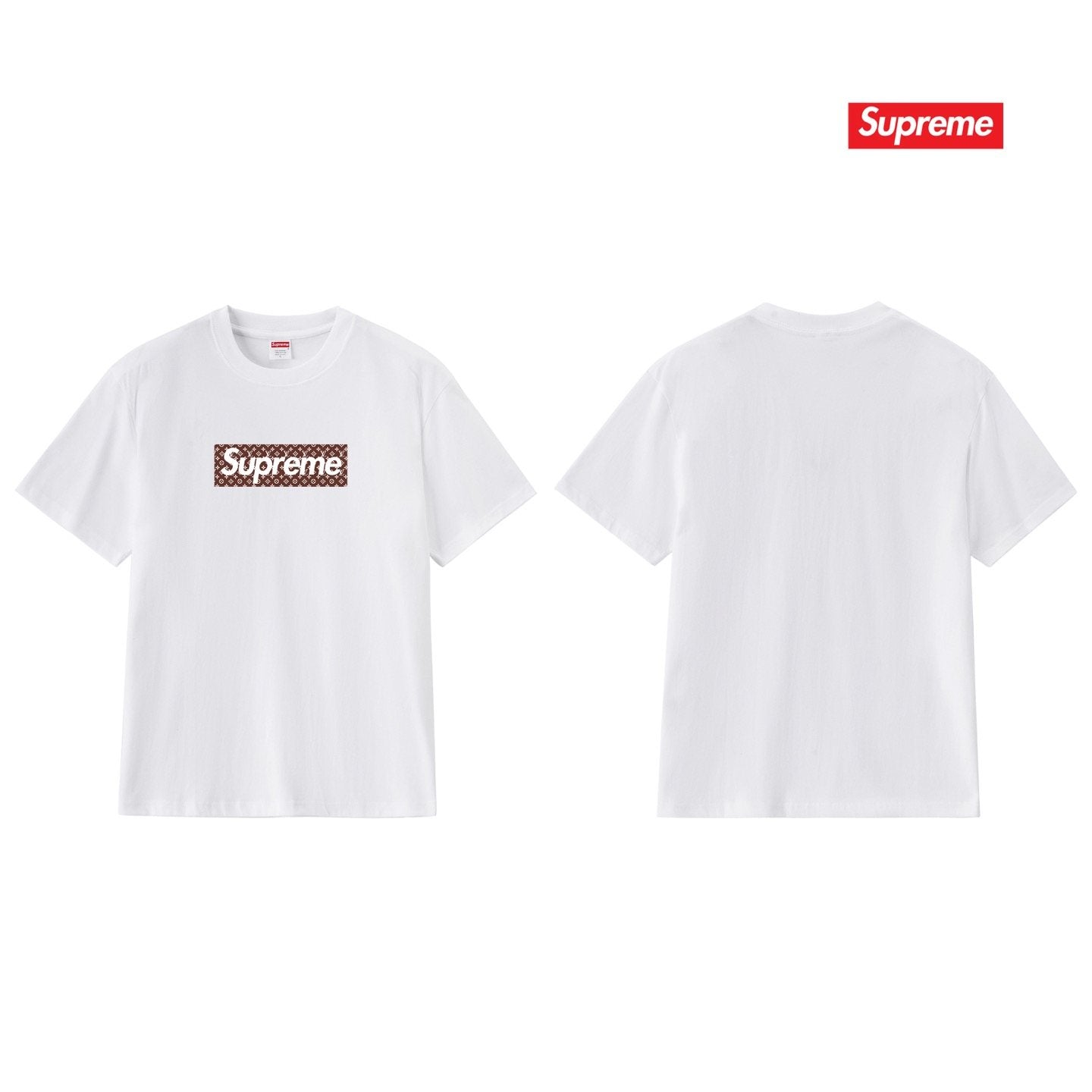 Supreme Patterned Box Graphic T-Shirt — comparison
