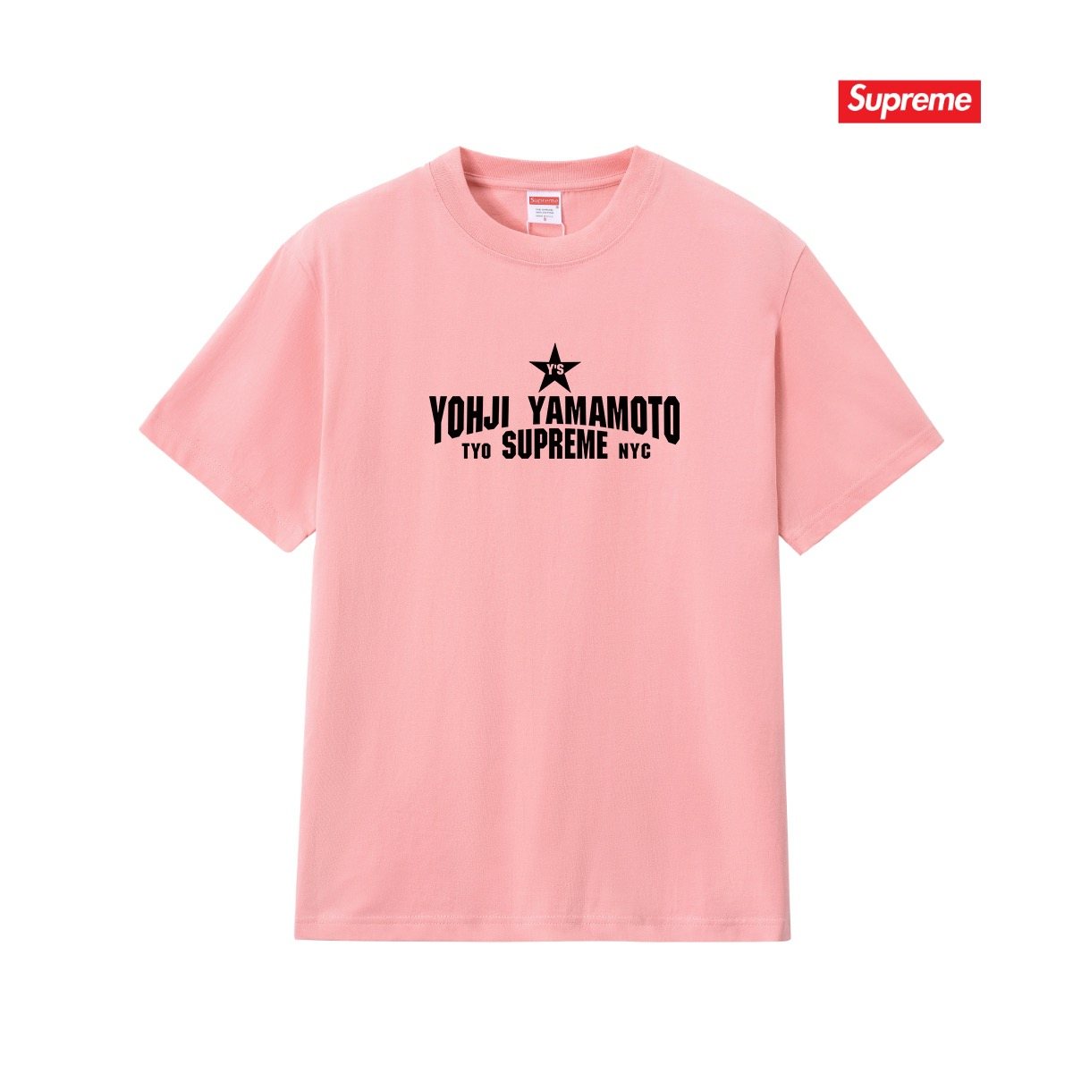 Supreme Yohji Yamamoto Star Graphic T-Shirt — front