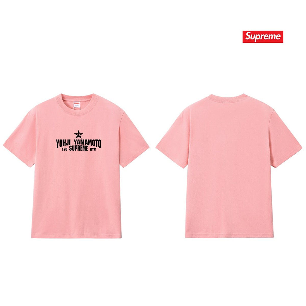 Supreme Yohji Yamamoto Star Graphic T-Shirt — back