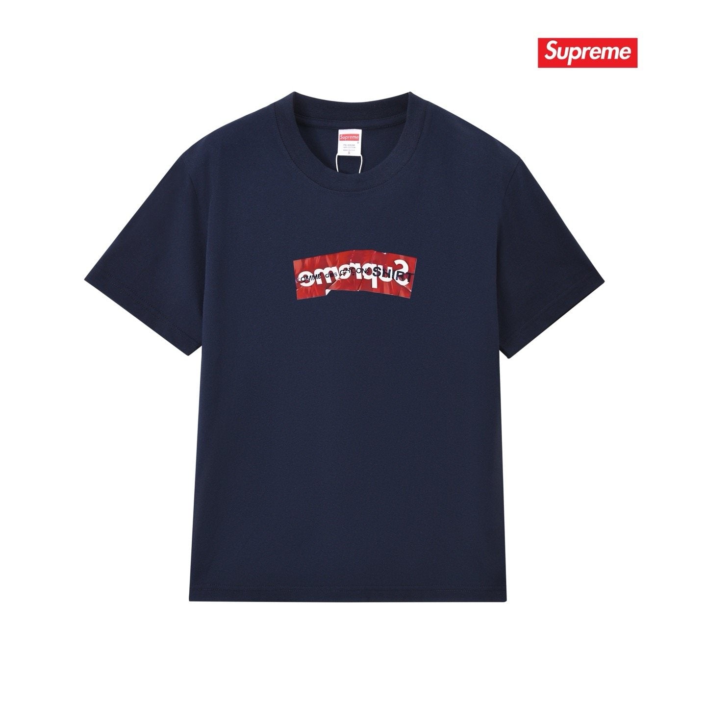 Supreme Distressed Graphic T-Shirt — front