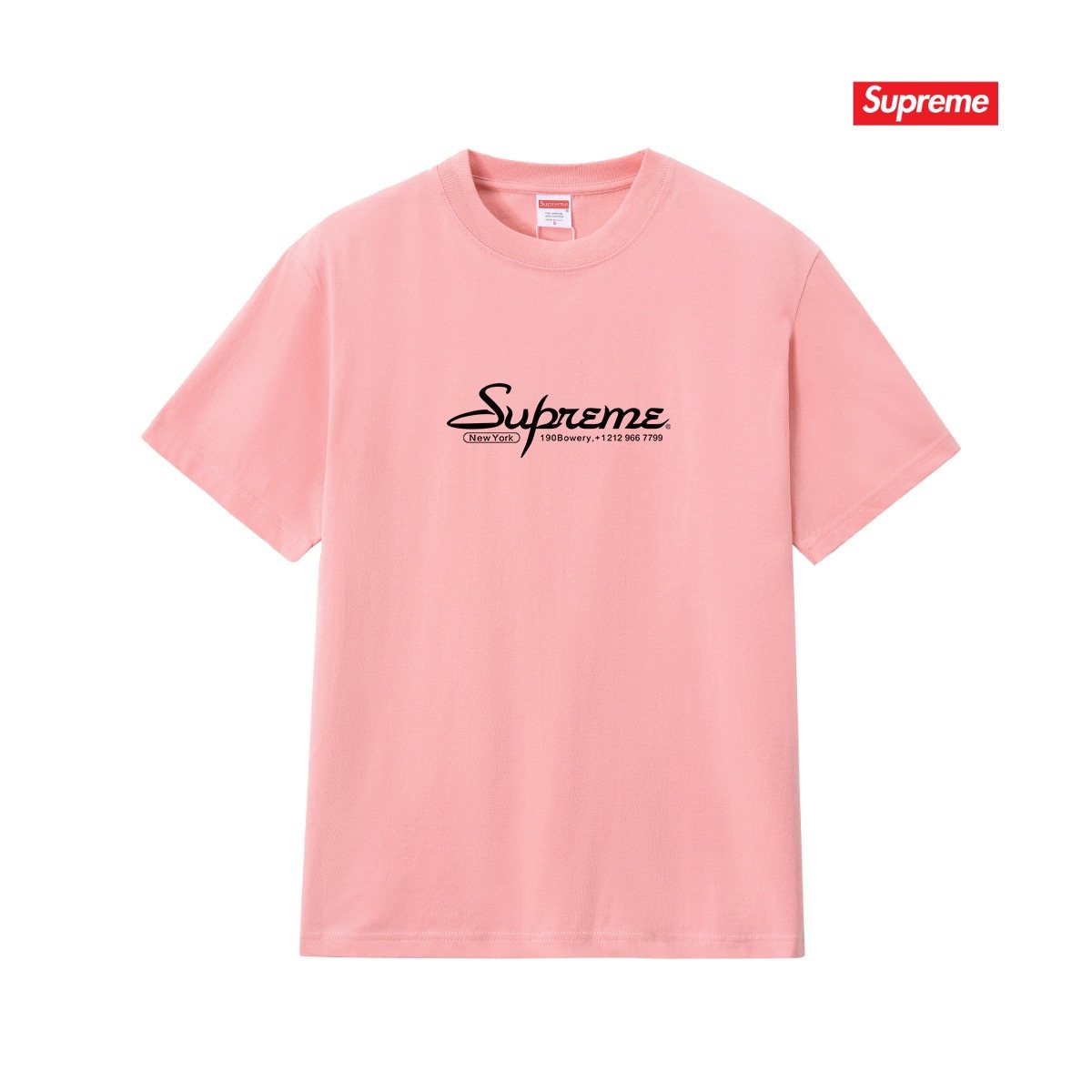 Supreme Script Logo Short-Sleeve T-Shirt — front