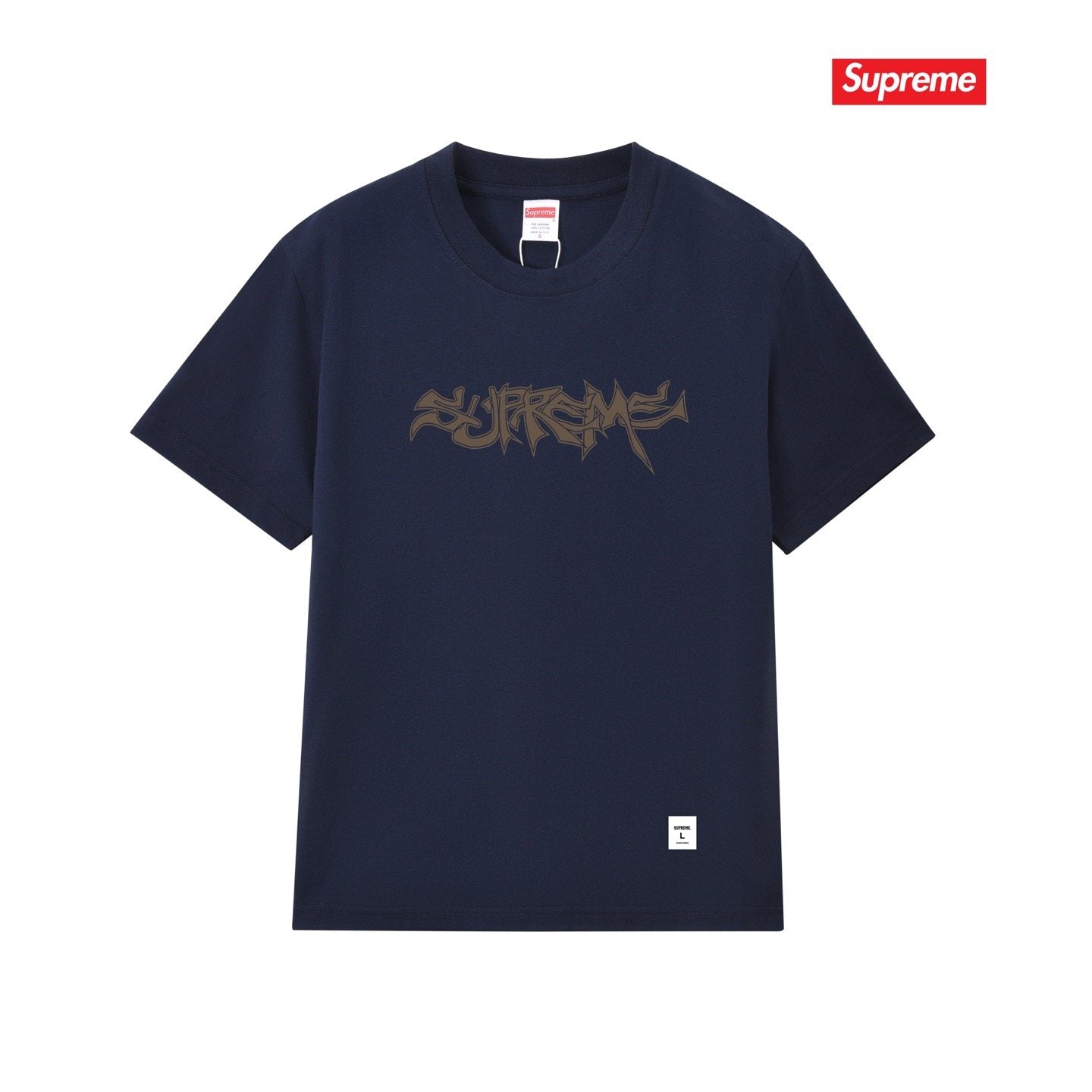 Supreme Graffiti Wordmark Short-Sleeve T-Shirt — front