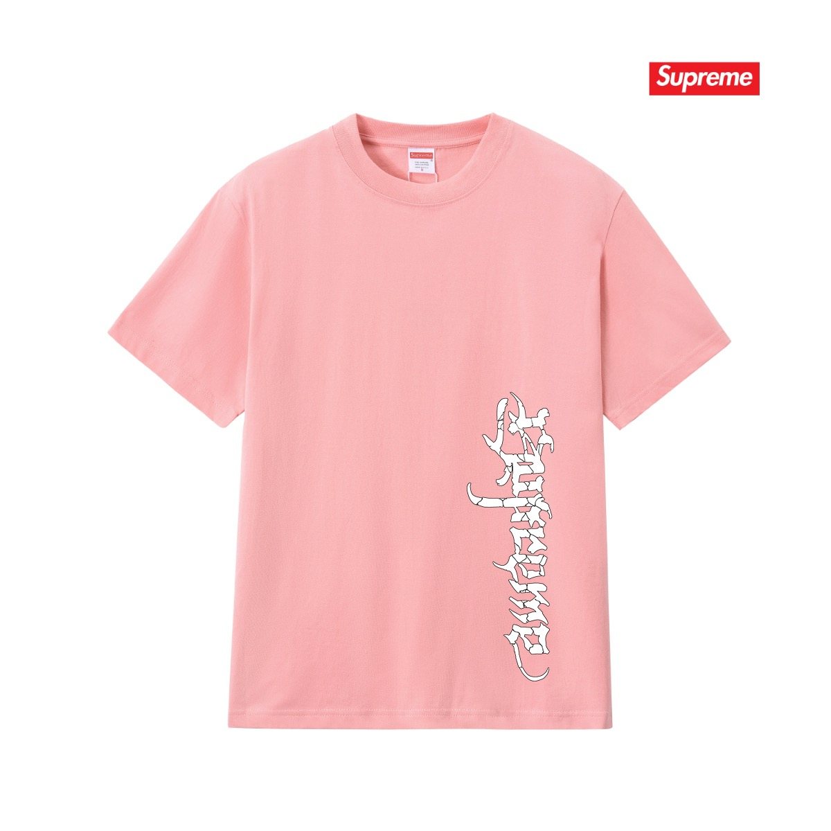 Supreme Front & Back Graphic T-Shirt — front