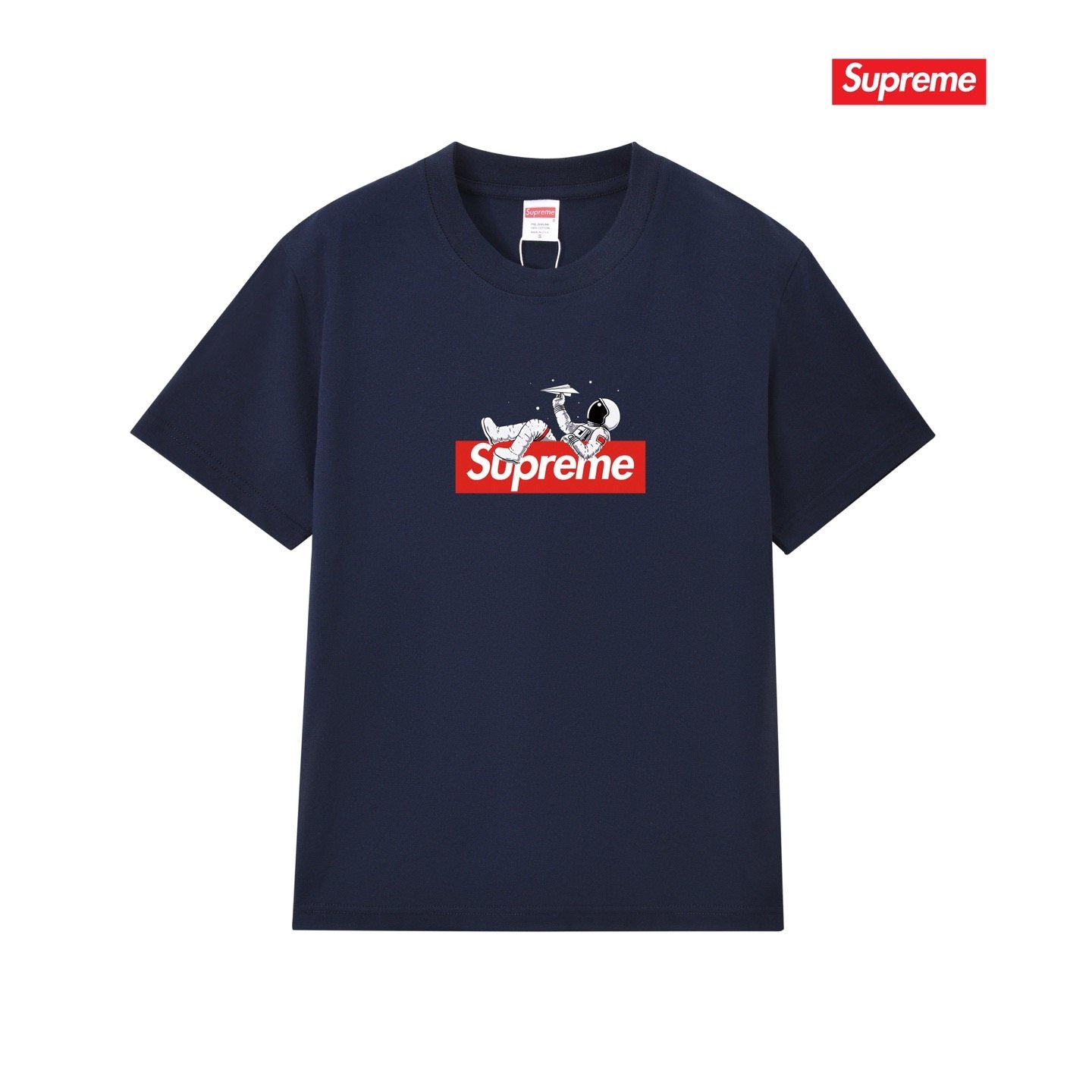 Supreme Box Graphic Short-Sleeve T-Shirt — front