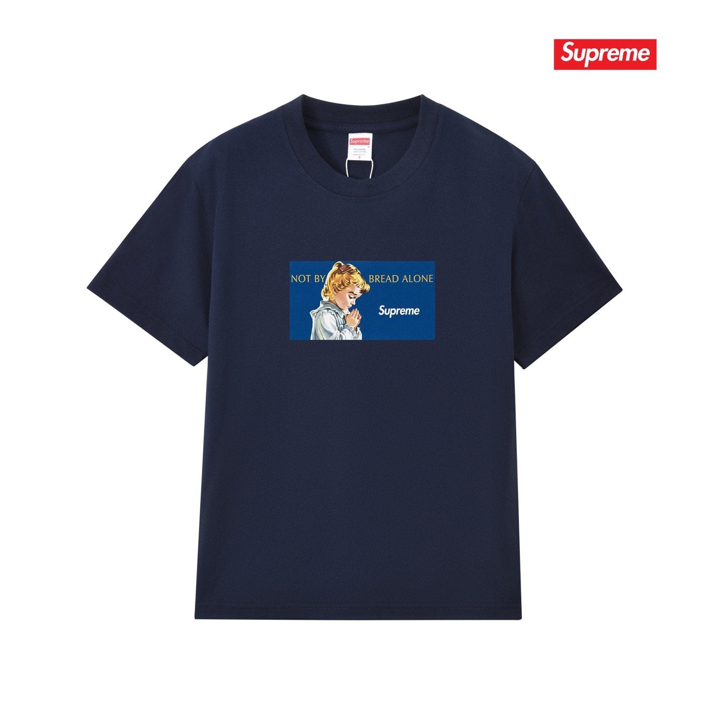 Supreme Blue Rectangle Graphic T-Shirt — front