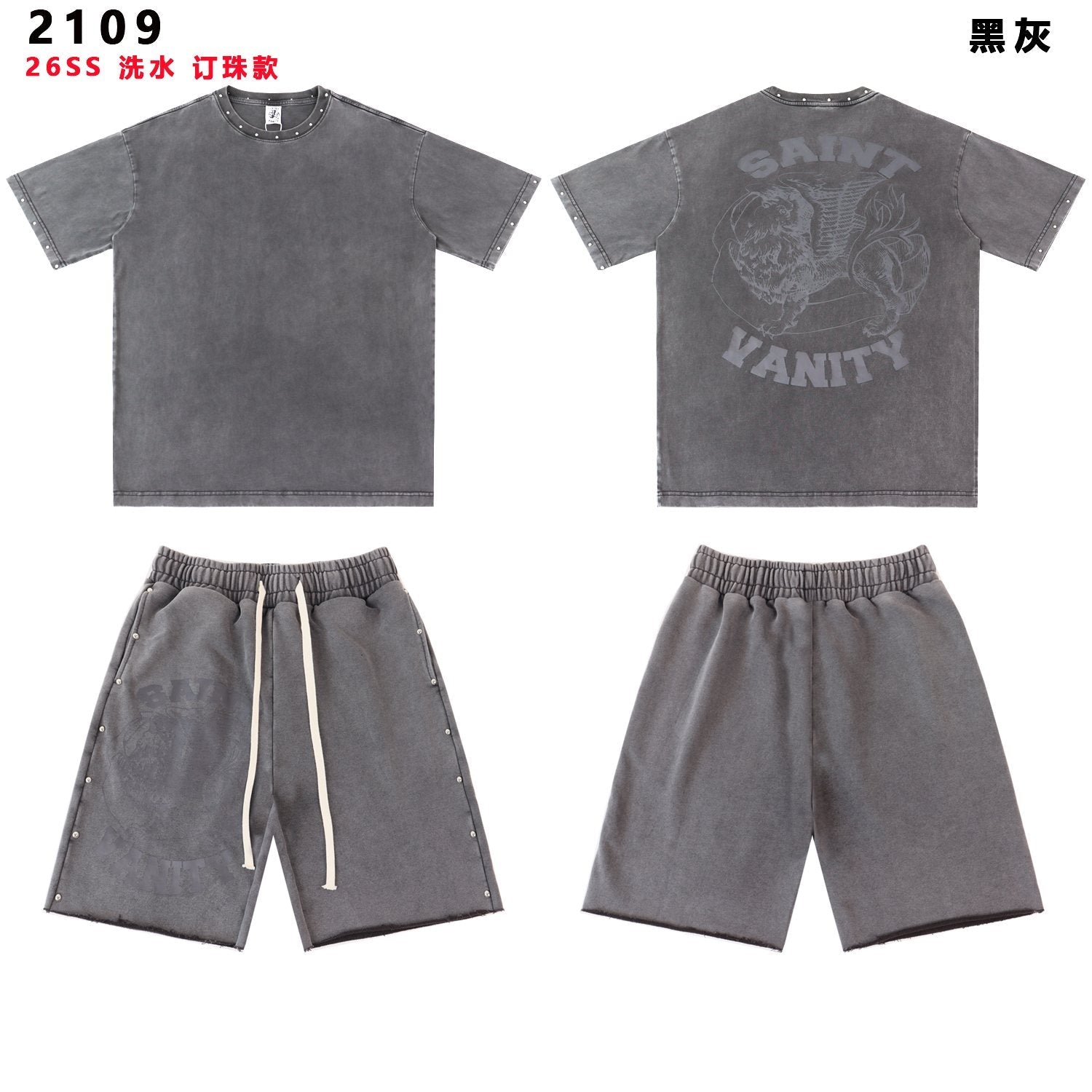 SAINT Vanity Lion Graphic Short-Sleeve Set — front