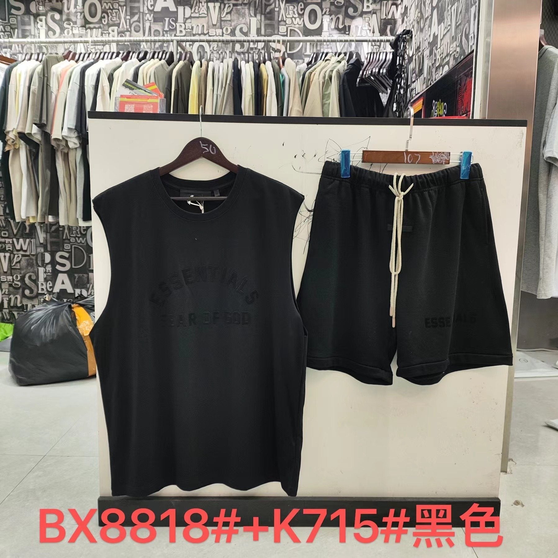 ESSENTIALS Graphic Sleeveless Top & Shorts Matching Set — front