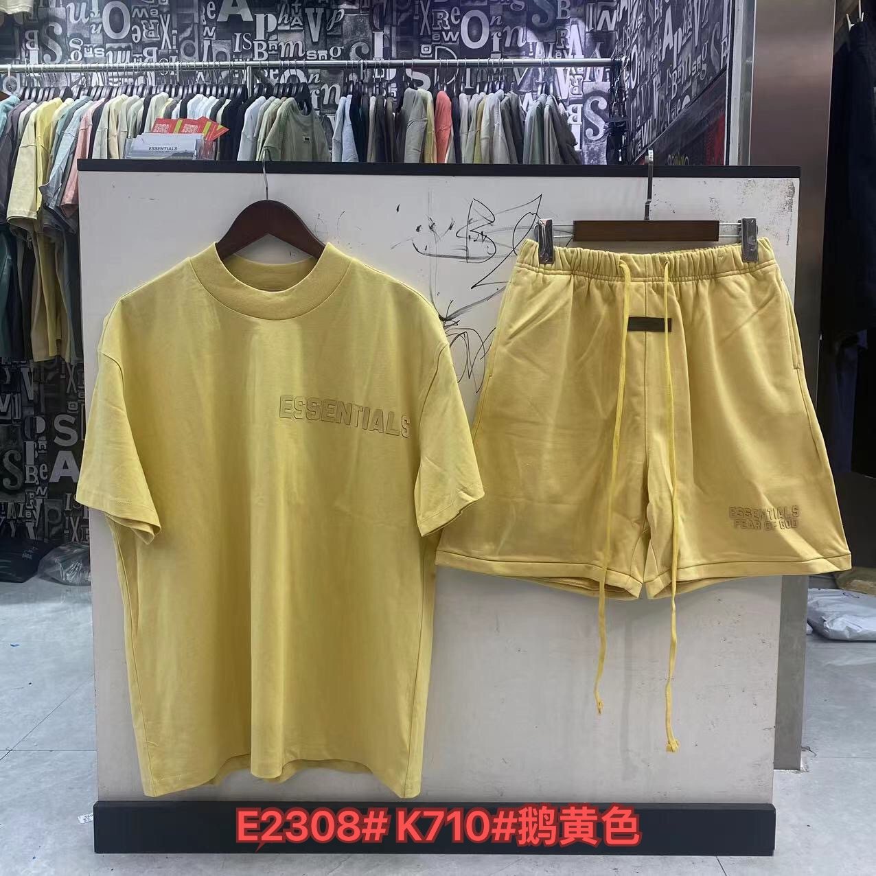 ESSENTIALS Matching T-Shirt and Shorts Set — front