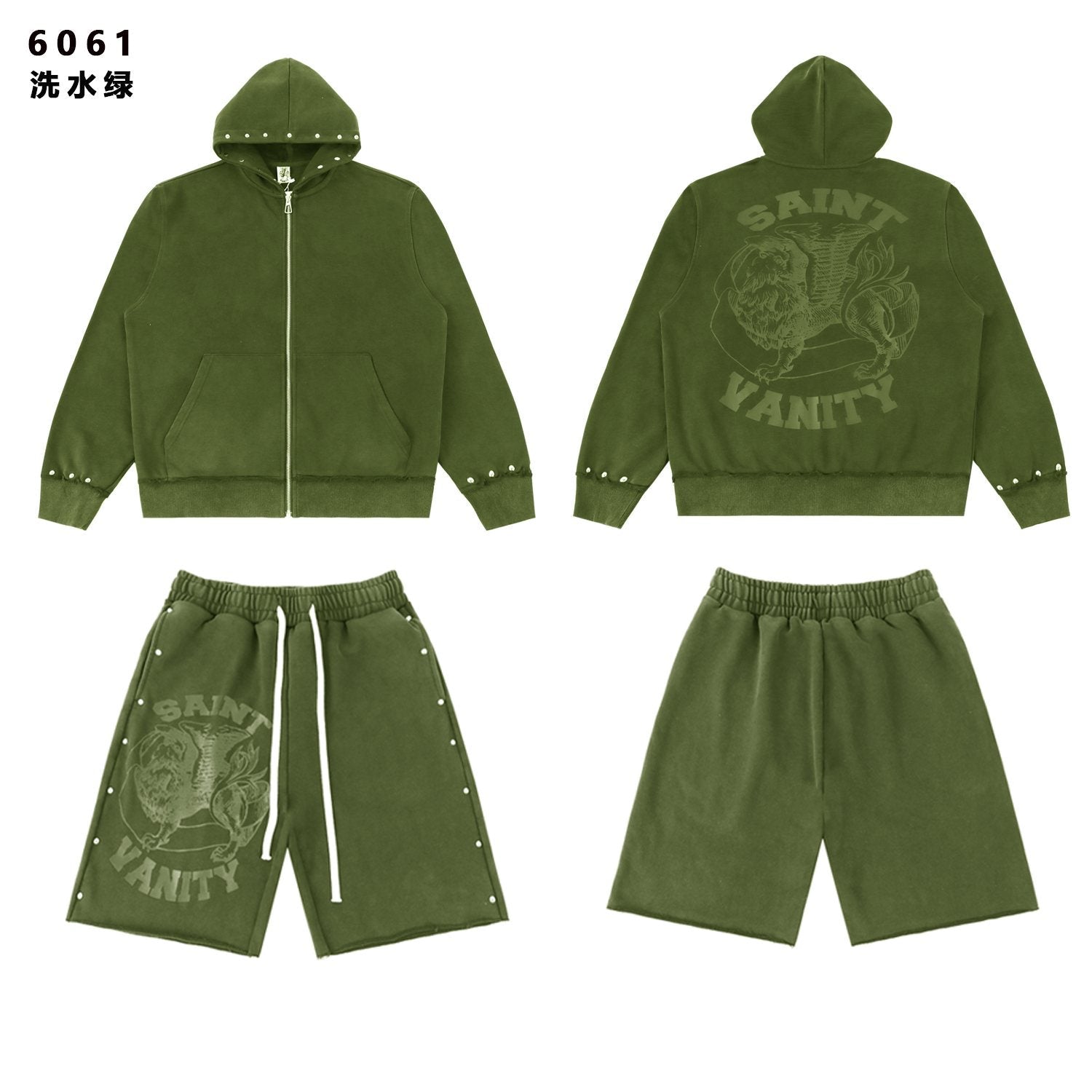SAINT Washed Animal Graphic Zip Hoodie & Shorts Set — front