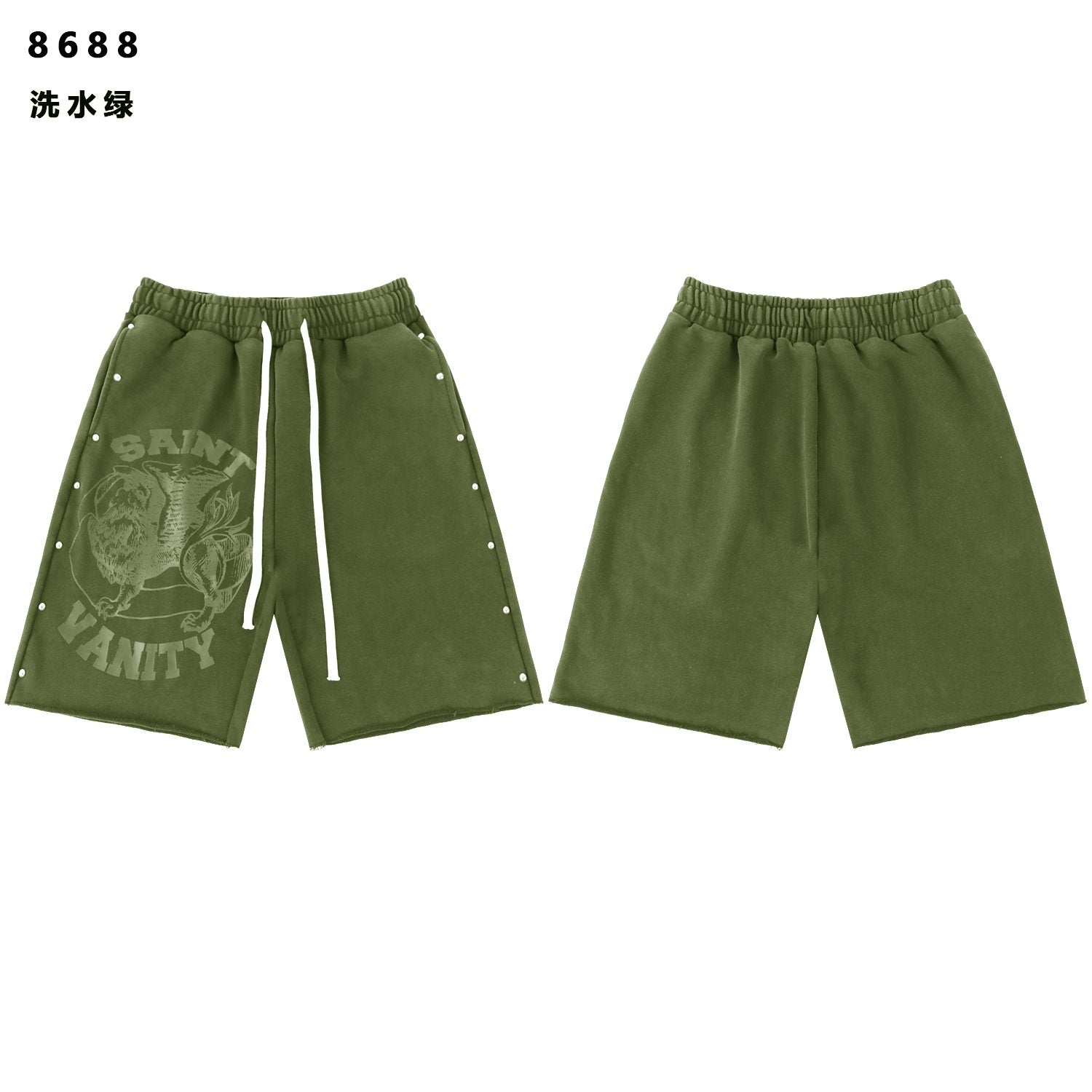 SAINT Vanity Animal Graphic Shorts — front