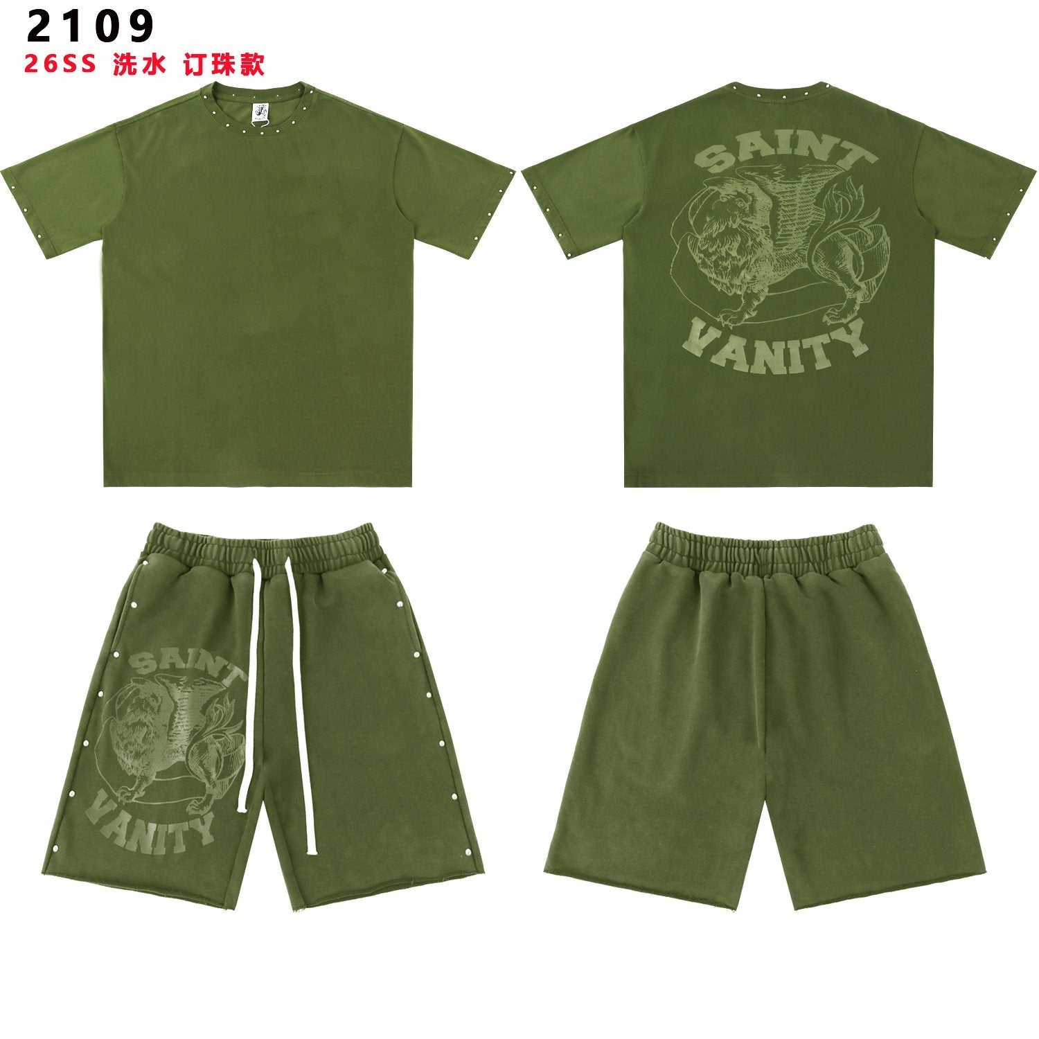 SAINT Vanity Washed Graphic Short-Sleeve Set — front