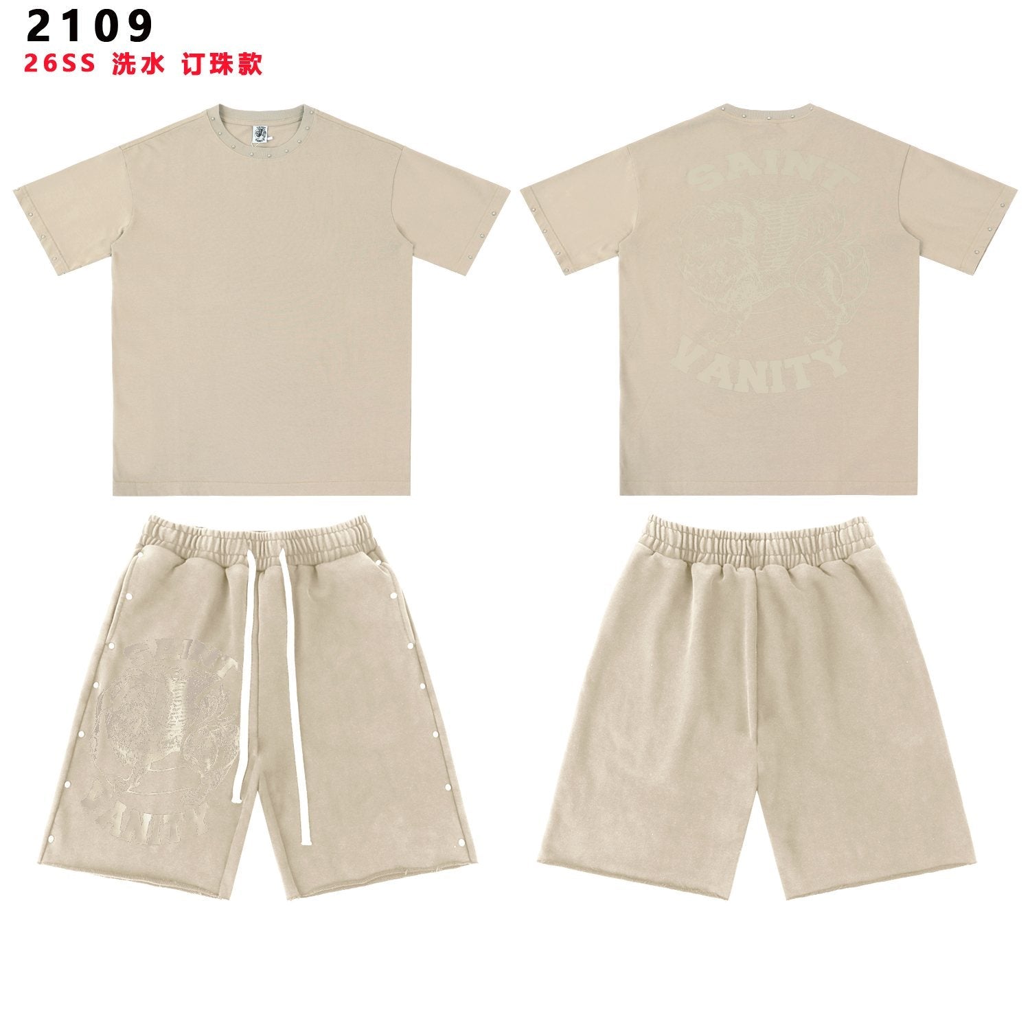 SAINT Vanity Washed Graphic Short-Sleeve Set — front