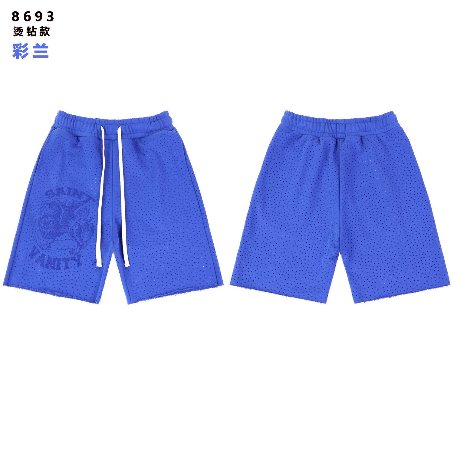 SAINT Vanity Rhinestone Drawstring Shorts — front