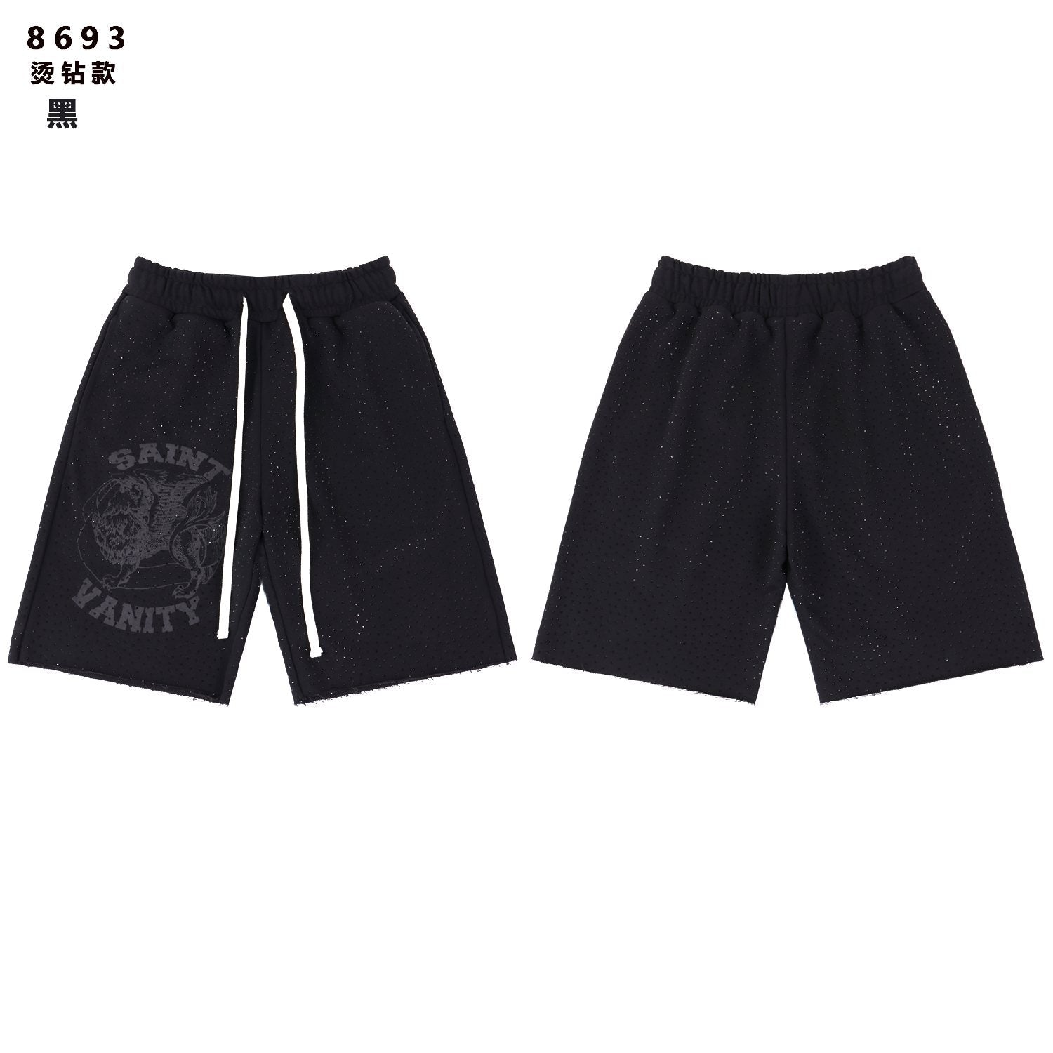 SAINT Vanity Rhinestone Drawstring Shorts — front