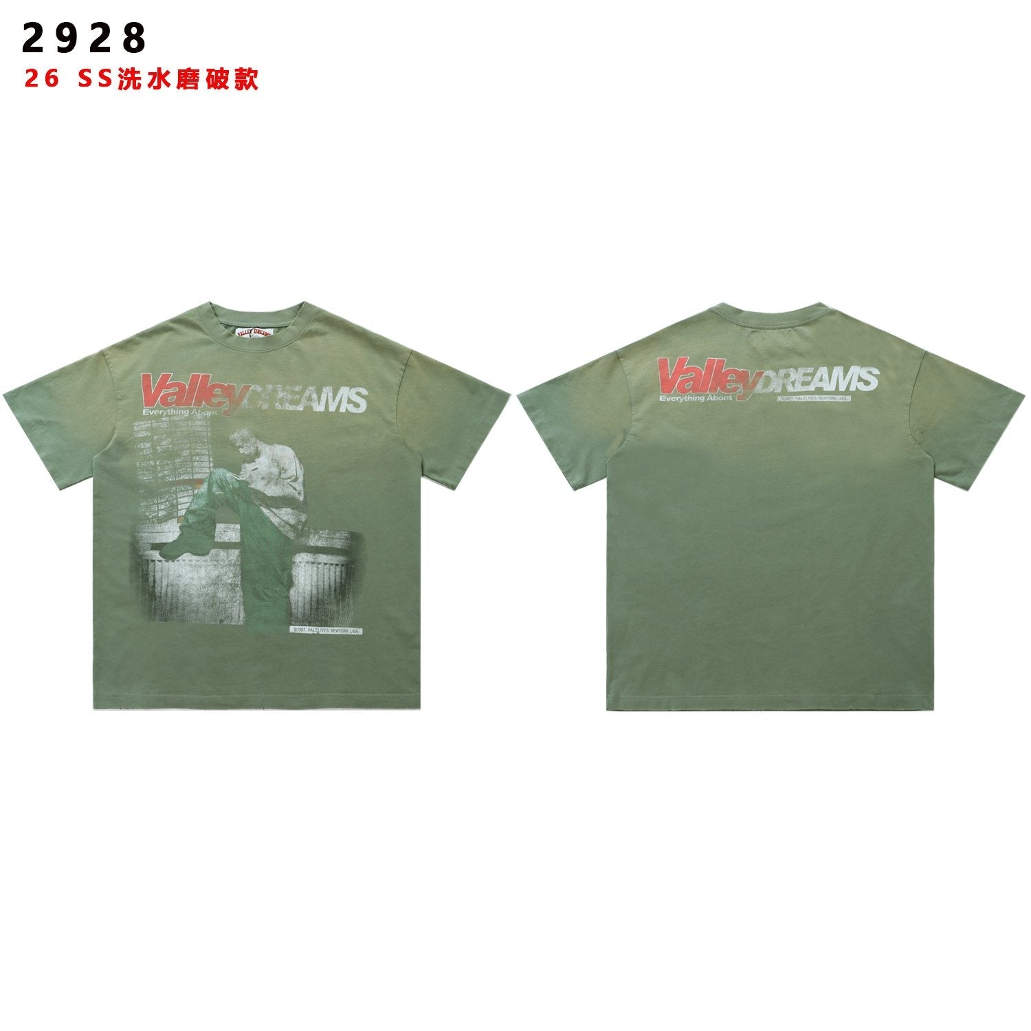 Valley Dreams Everything About It Portrait Graphic T-Shirt — front