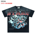 Valley Dreams Sports Stars Thorn Heart Graphic T-Shirt — hero