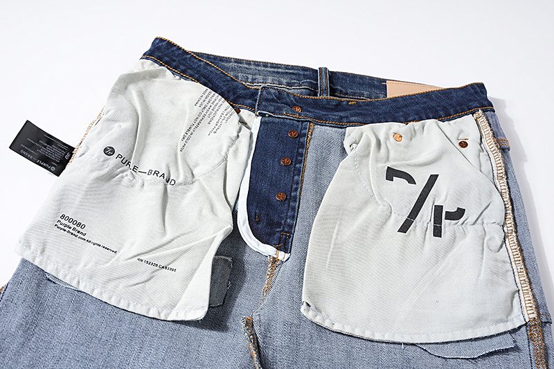 Purple Brand Distressed Panel Washed Jeans — detail