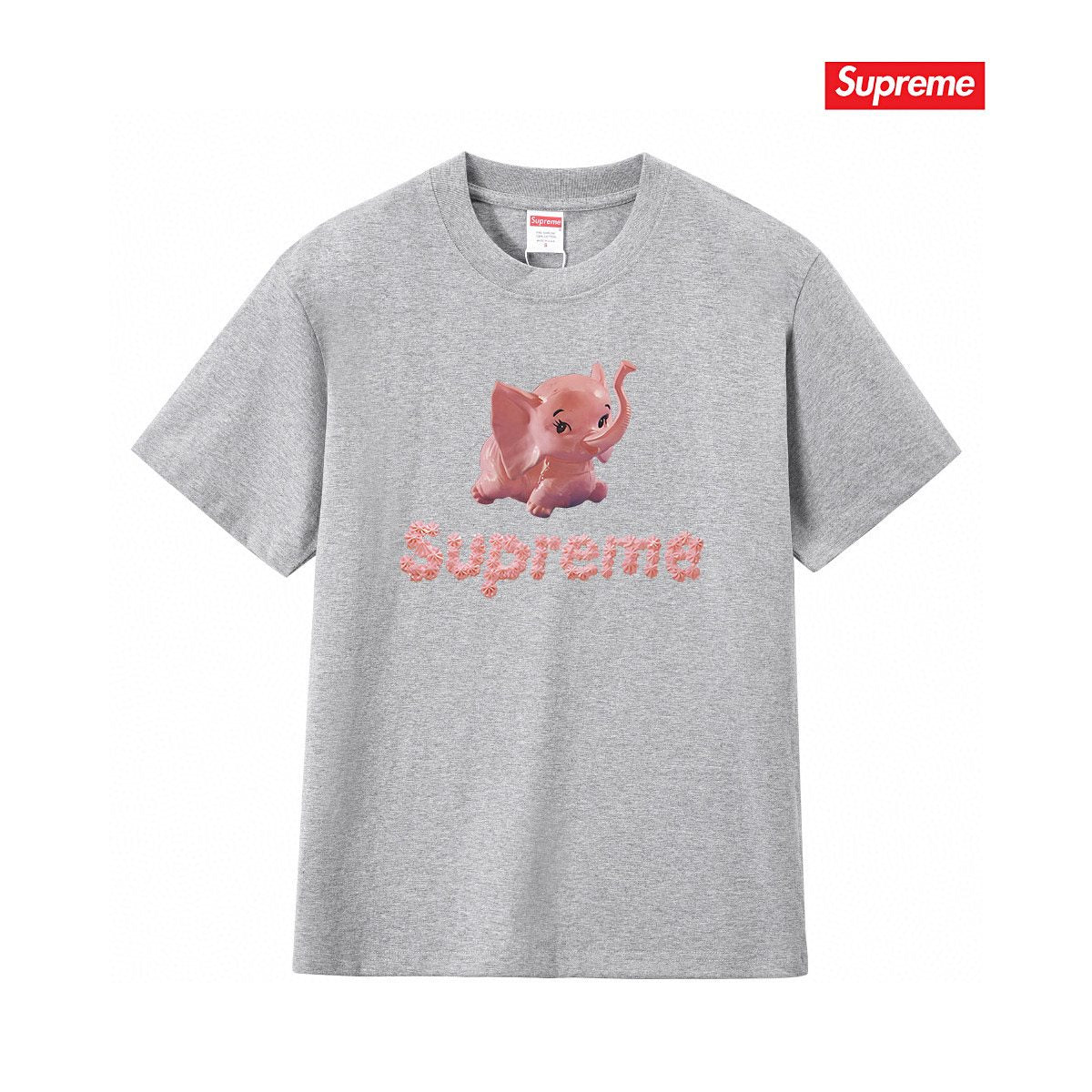 Supreme Elephant Graphic T-Shirt — front