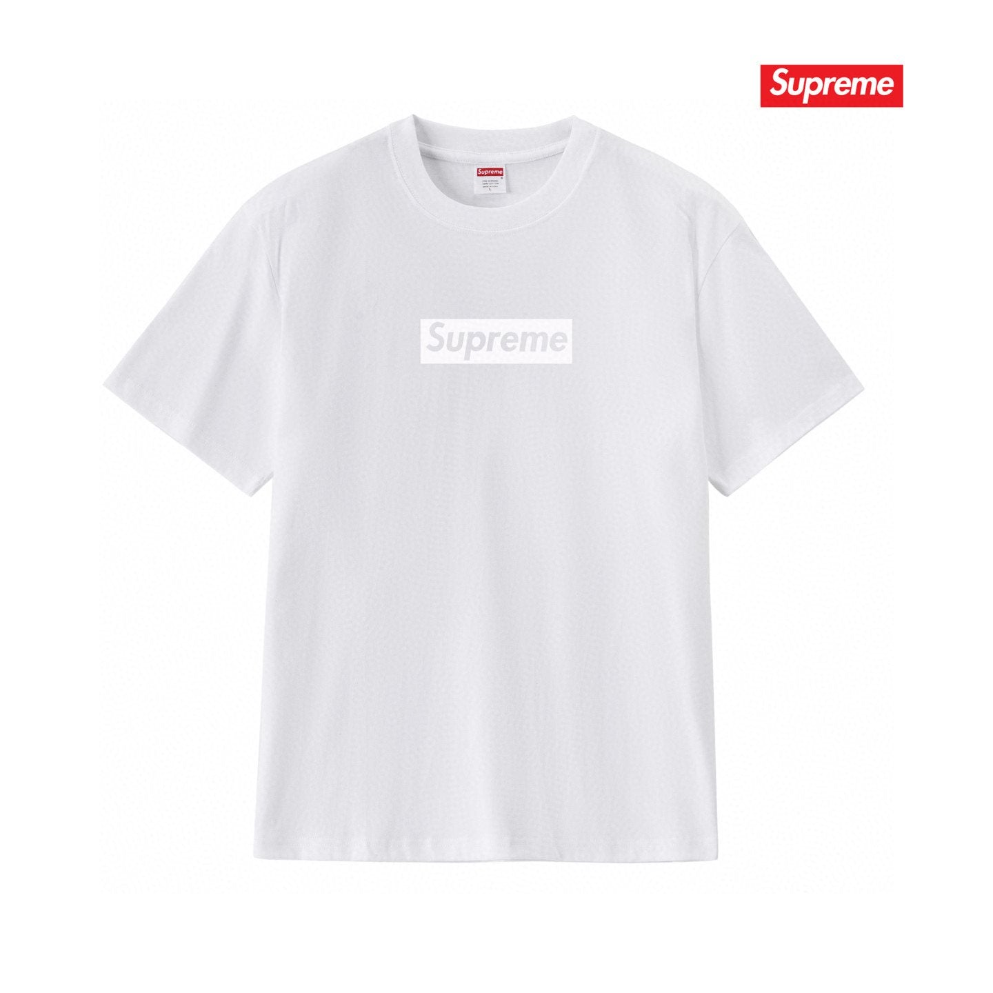 Supreme Tonal Box Graphic T-Shirt — front
